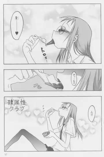 Read [Kurosaki Rendou] Reizokusei Club - Fhentai