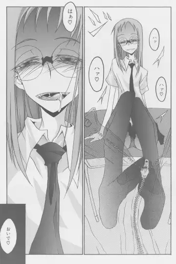 [Kurosaki Rendou] Reizokusei Club Fhentai - Page 9