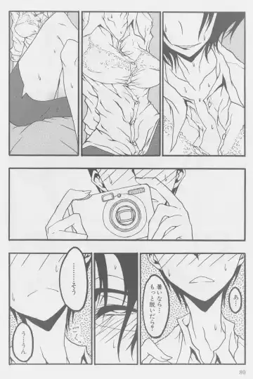 [Kurosaki Rendou] Hishigyaku Shindo Fhentai - Page 10