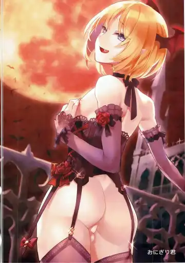 [Shennai Misha] Veight de Asobou! Cagli-chan! Fhentai - Page 20