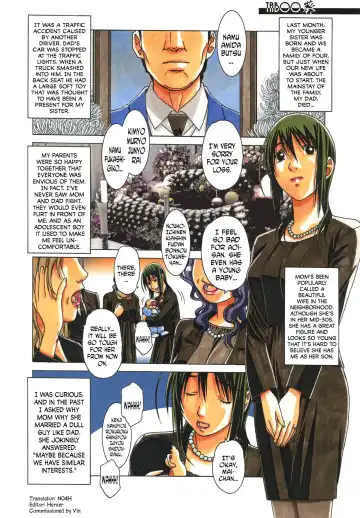 [Takei Masaki] TABOO Aoi Fhentai - Page 2