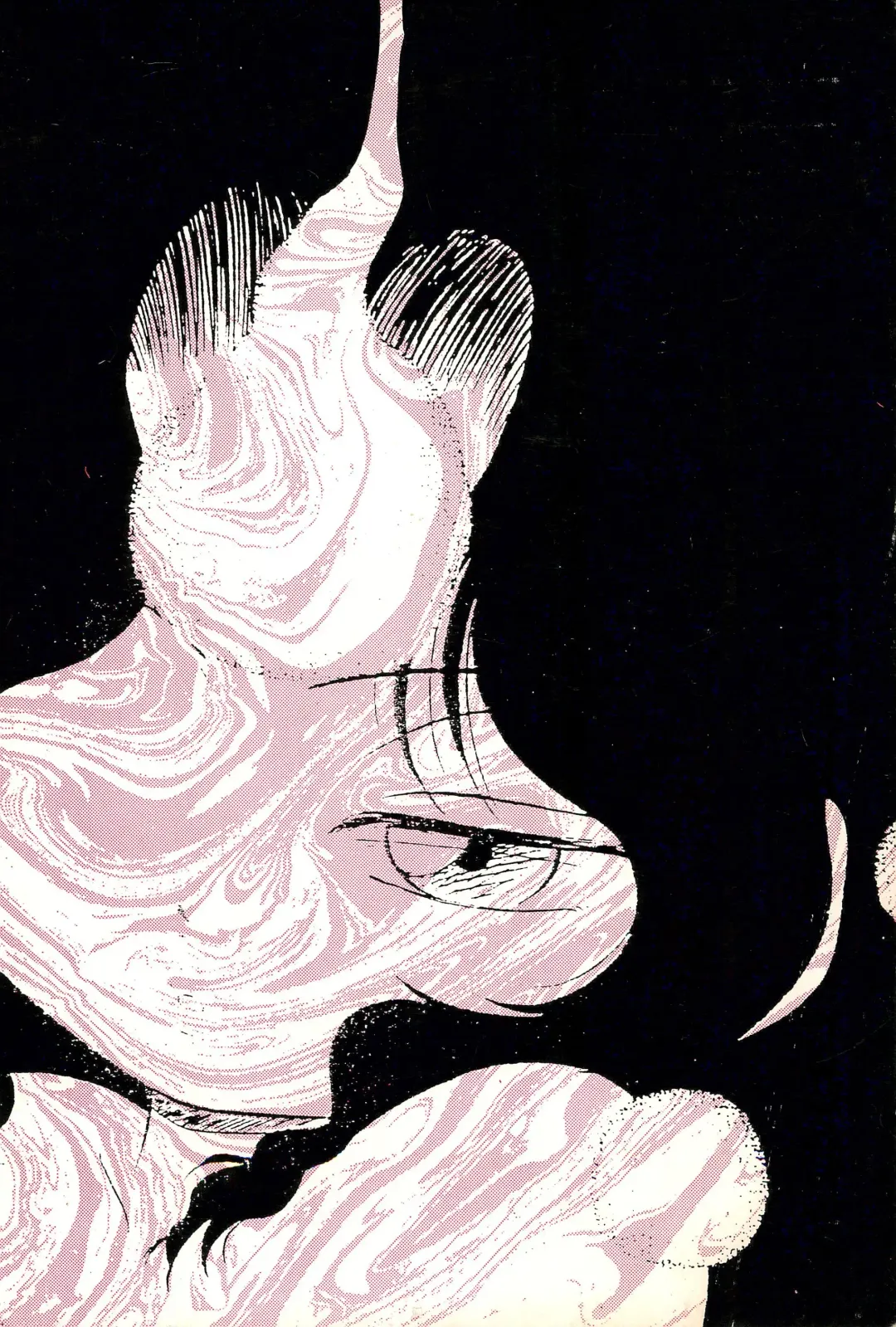 [Maka Fushigi] Yami ni Sumu Oni - Ni no Oni Fhentai - Page 48