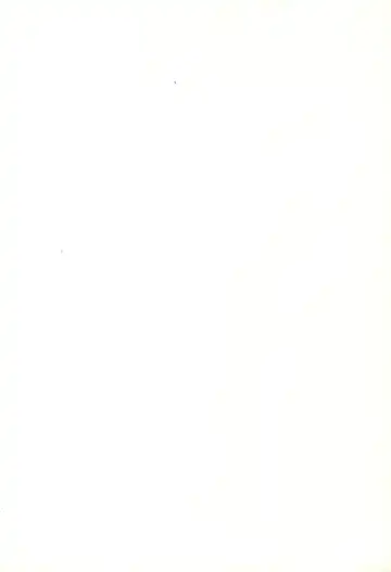 [Maka Fushigi] Yami ni Sumu Oni - Ni no Oni Fhentai - Page 2