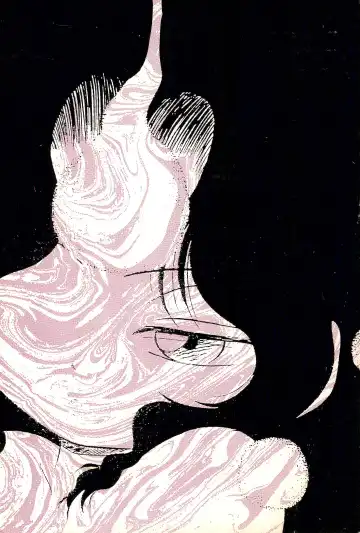 [Maka Fushigi] Yami ni Sumu Oni - Ni no Oni Fhentai - Page 48