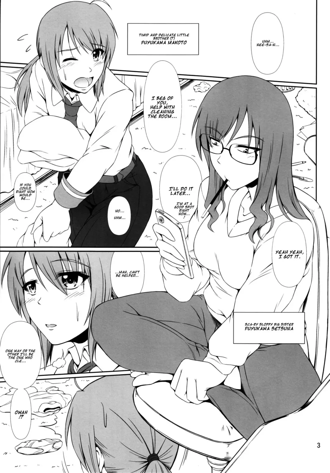 [Mikuni Atsuko] Naritai no! -Fuyukawa-ke Shitei Monogatari- Fhentai - Page 2