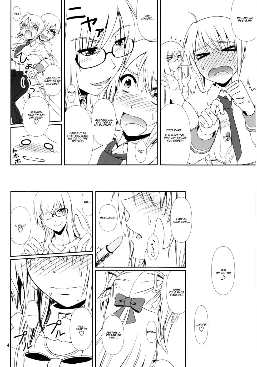 [Mikuni Atsuko] Naritai no! -Fuyukawa-ke Shitei Monogatari- Fhentai - Page 3