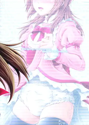 [Mikuni Atsuko] Naritai no! -Fuyukawa-ke Shitei Monogatari- Fhentai - Page 18