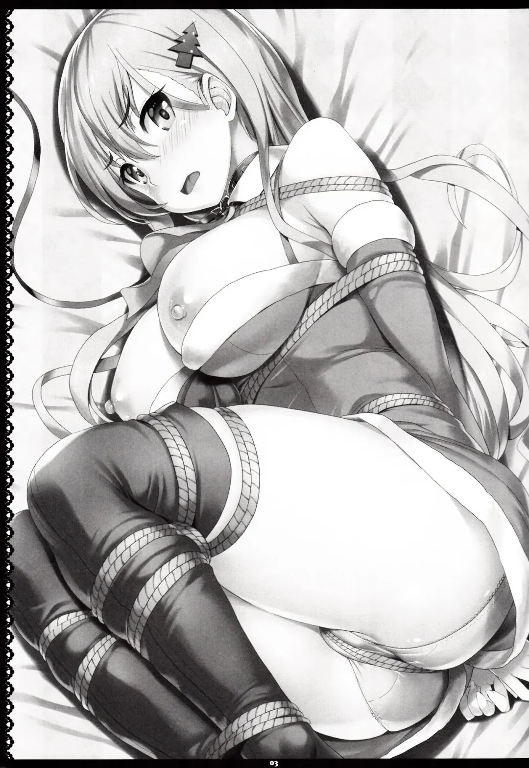 [Kawase Seiki] Suzuya Ijiri Fhentai - Page 2