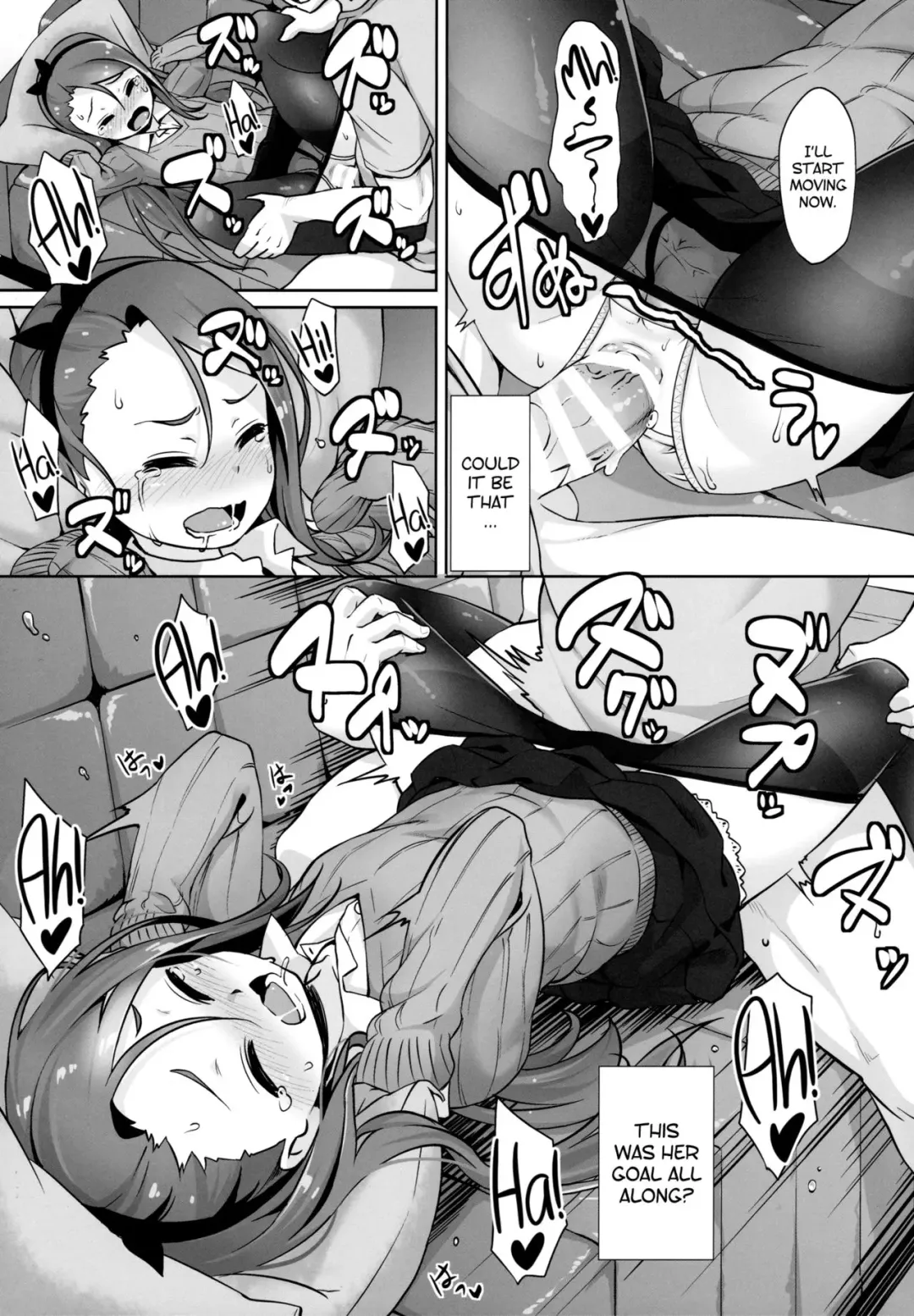 [Mamezou] iorix FEVER Fhentai - Page 10