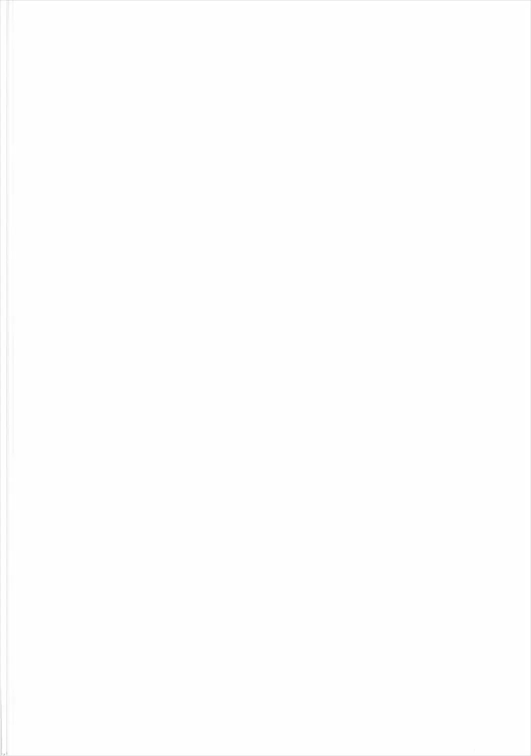 [Aki] Momiji Murou Fhentai - Page 3