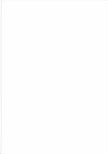 [Aki] Momiji Murou Fhentai - Page 3