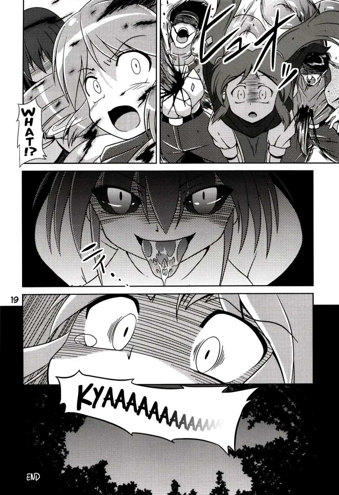 [Tsuna] Hoshoku Fhentai - Page 19