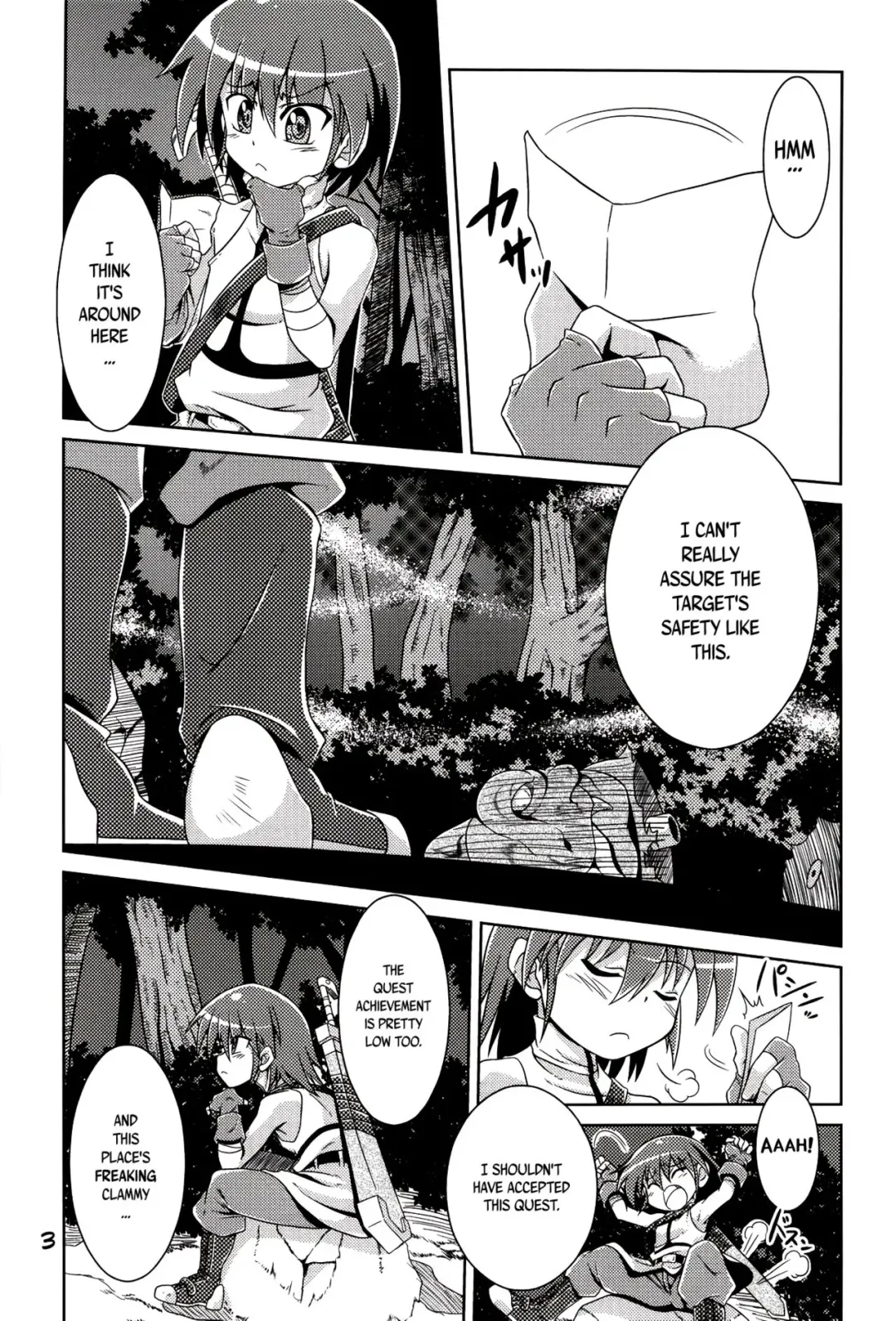 [Tsuna] Hoshoku Fhentai - Page 3