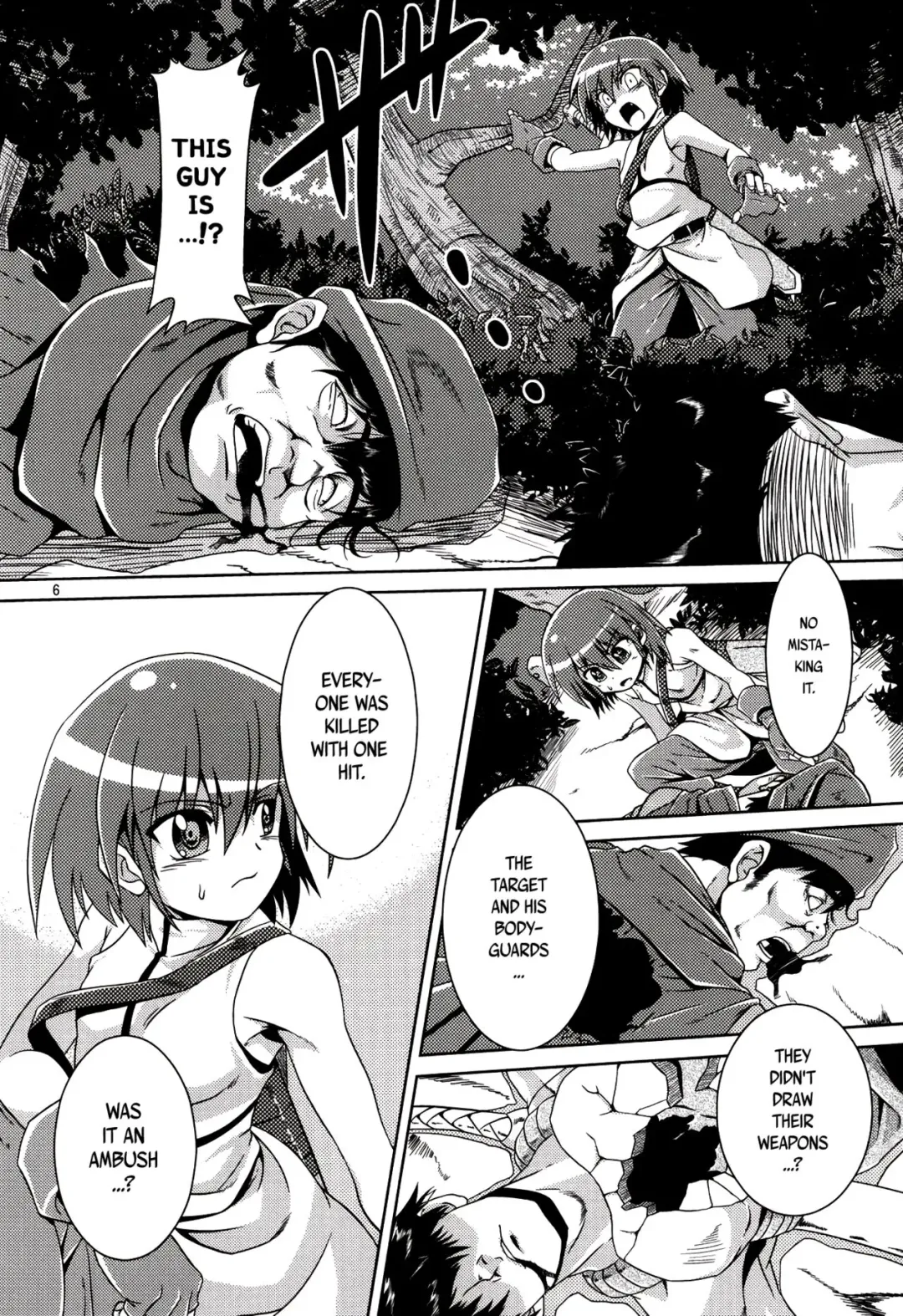 [Tsuna] Hoshoku Fhentai - Page 5