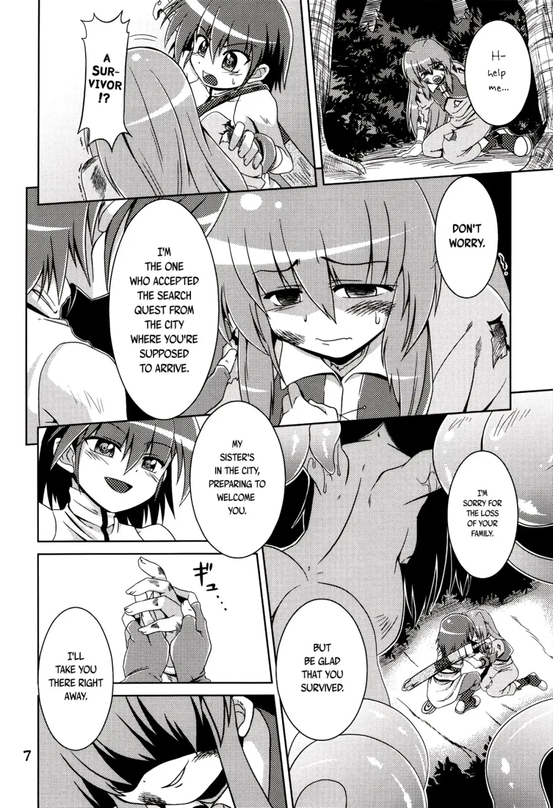 [Tsuna] Hoshoku Fhentai - Page 7
