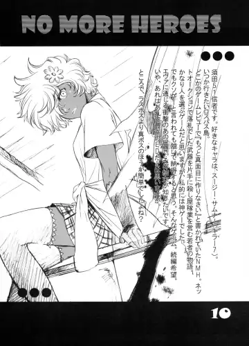 [Heizo - Kitoen] Dotanba Setogiwa Gakeppuchi 14 Fhentai - Page 10