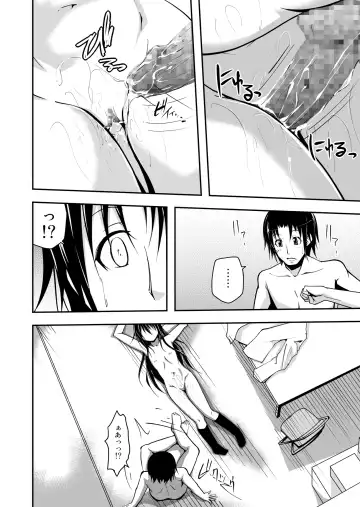 [Kenmomen] ＊＊＊＊＊＊＊＊＊! 1 Fhentai - Page 34