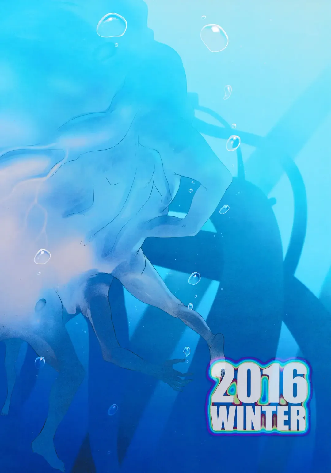 [Koume Keito] Cocytus no Atatamekata 1K Fhentai - Page 26