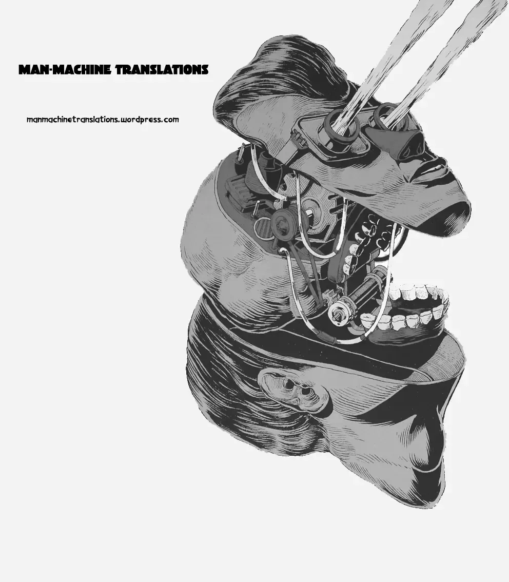 Mama wa Boku no Daibenki | Mama is my Urinal Fhentai - Page 37