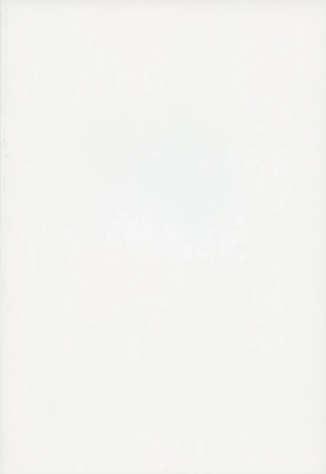 [Hiroya] Patchouli-sama to Fhentai - Page 26