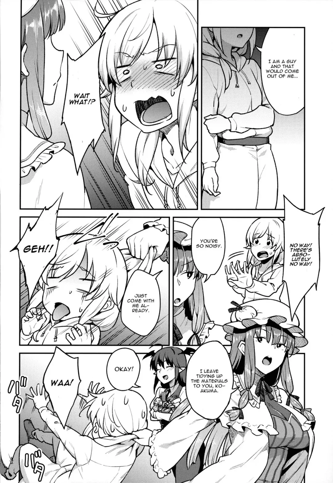 [Hiroya] Patchouli-sama to Fhentai - Page 5