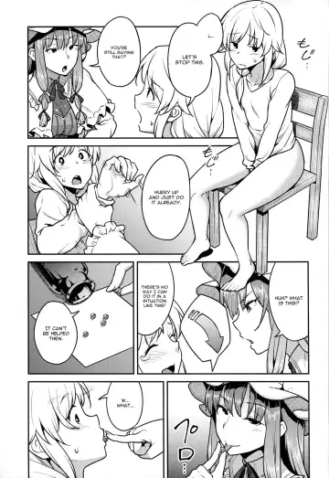 [Hiroya] Patchouli-sama to Fhentai - Page 6
