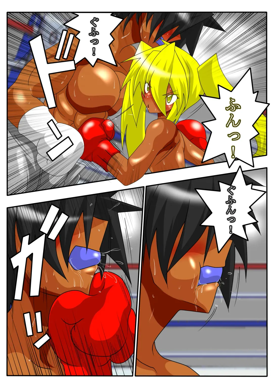 [Typer555] YELLOW☆BOX Fhentai - Page 10