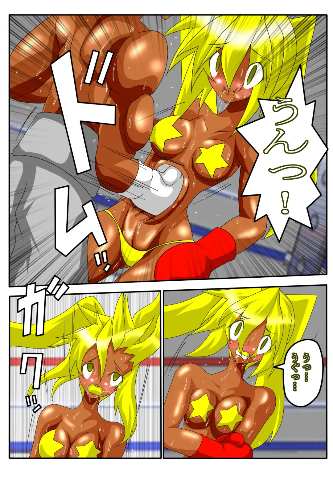 [Typer555] YELLOW☆BOX Fhentai - Page 19