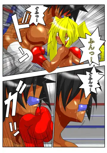 [Typer555] YELLOW☆BOX Fhentai - Page 10