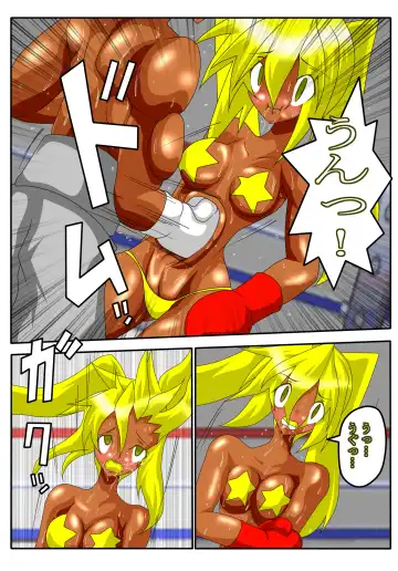 [Typer555] YELLOW☆BOX Fhentai - Page 19