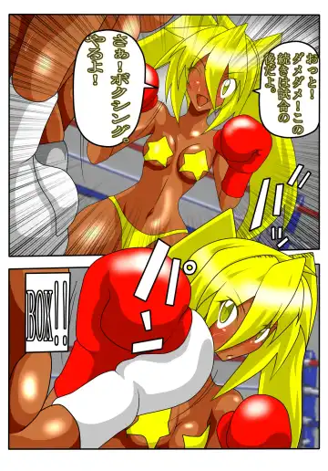 [Typer555] YELLOW☆BOX Fhentai - Page 7