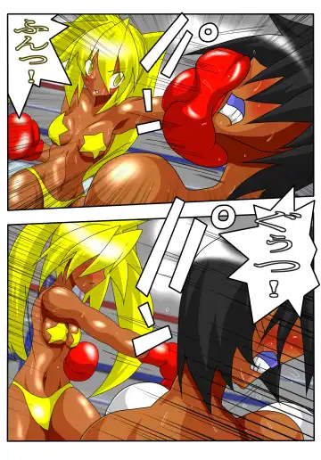 [Typer555] YELLOW☆BOX Fhentai - Page 9