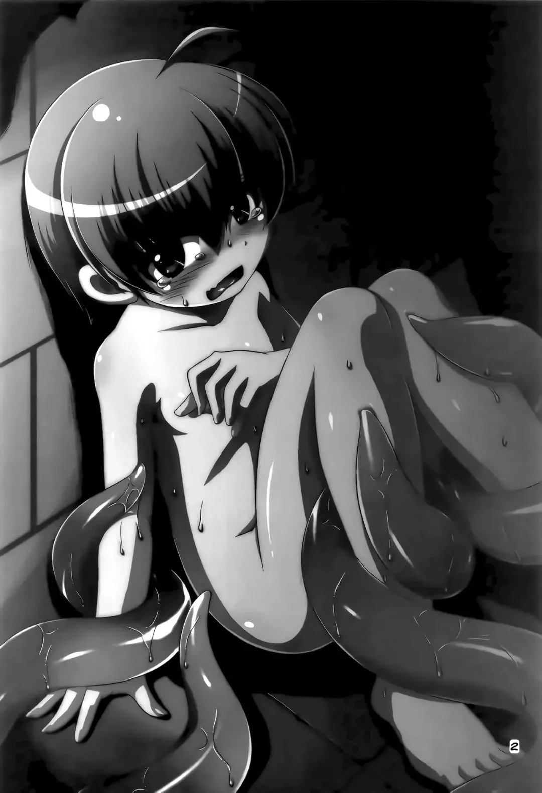 [Tsuna] Hoshoku 3 Fhentai - Page 2