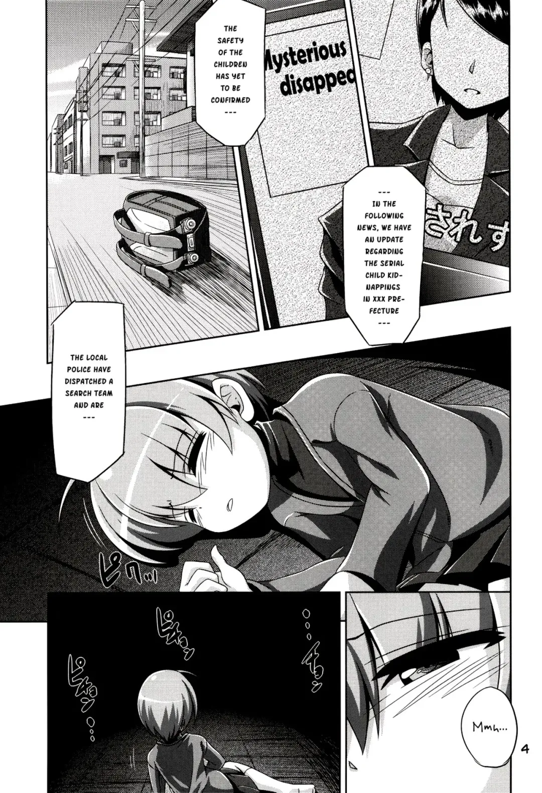 [Tsuna] Hoshoku 3 Fhentai - Page 4