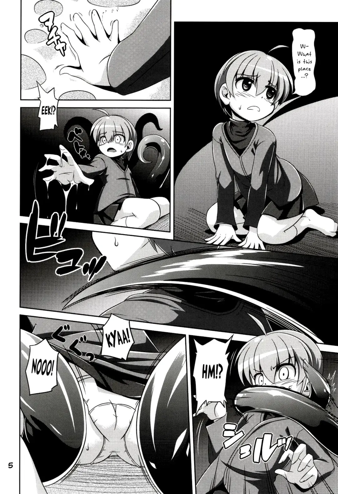 [Tsuna] Hoshoku 3 Fhentai - Page 5