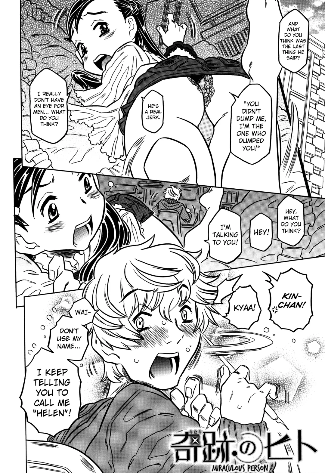 [Gorgeous Takarada] Bburoger!! Fhentai - Page 119