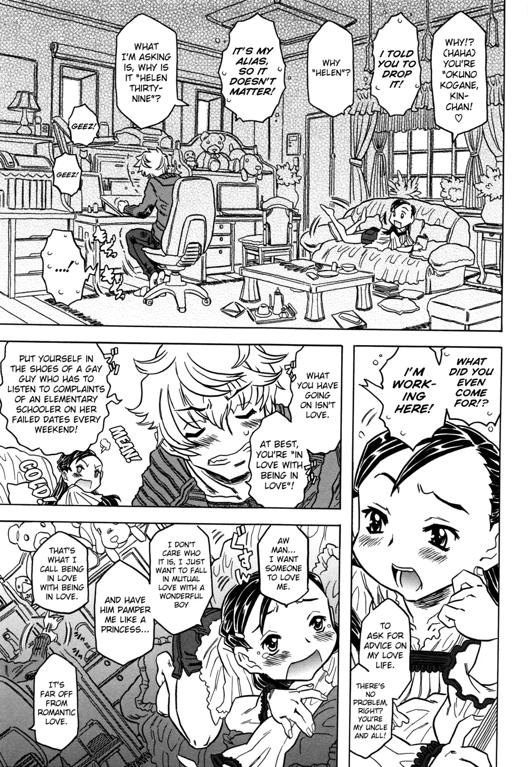 [Gorgeous Takarada] Bburoger!! Fhentai - Page 120