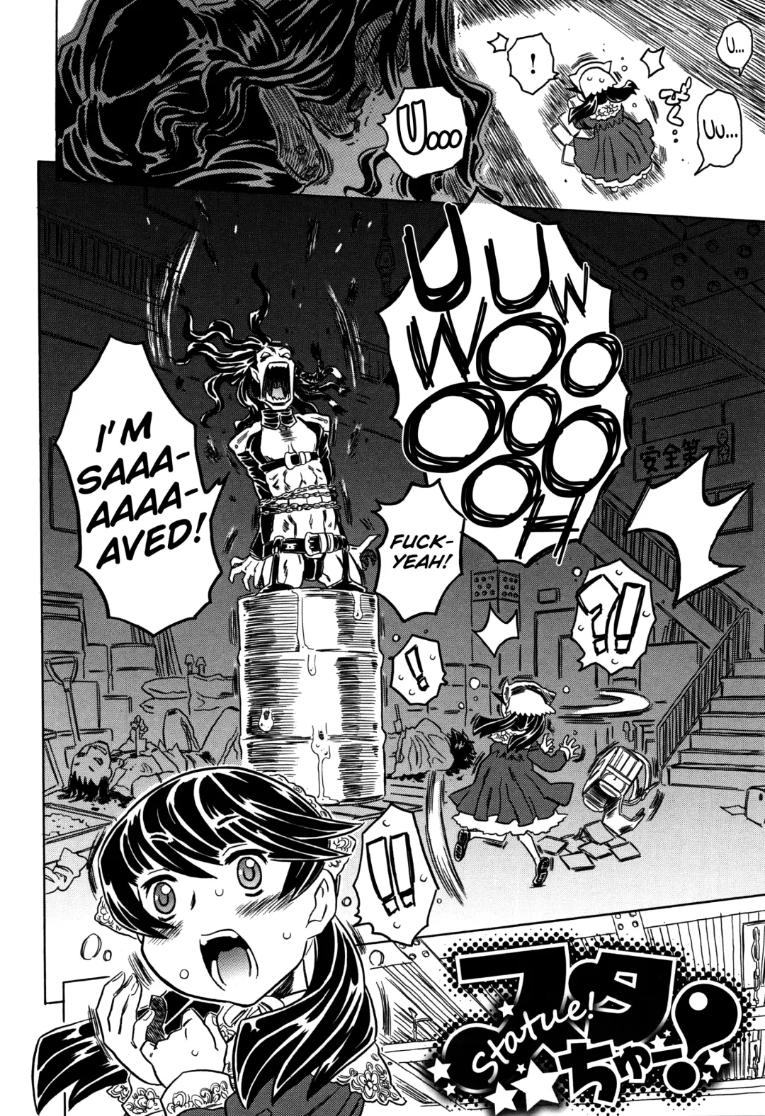 [Gorgeous Takarada] Bburoger!! Fhentai - Page 147