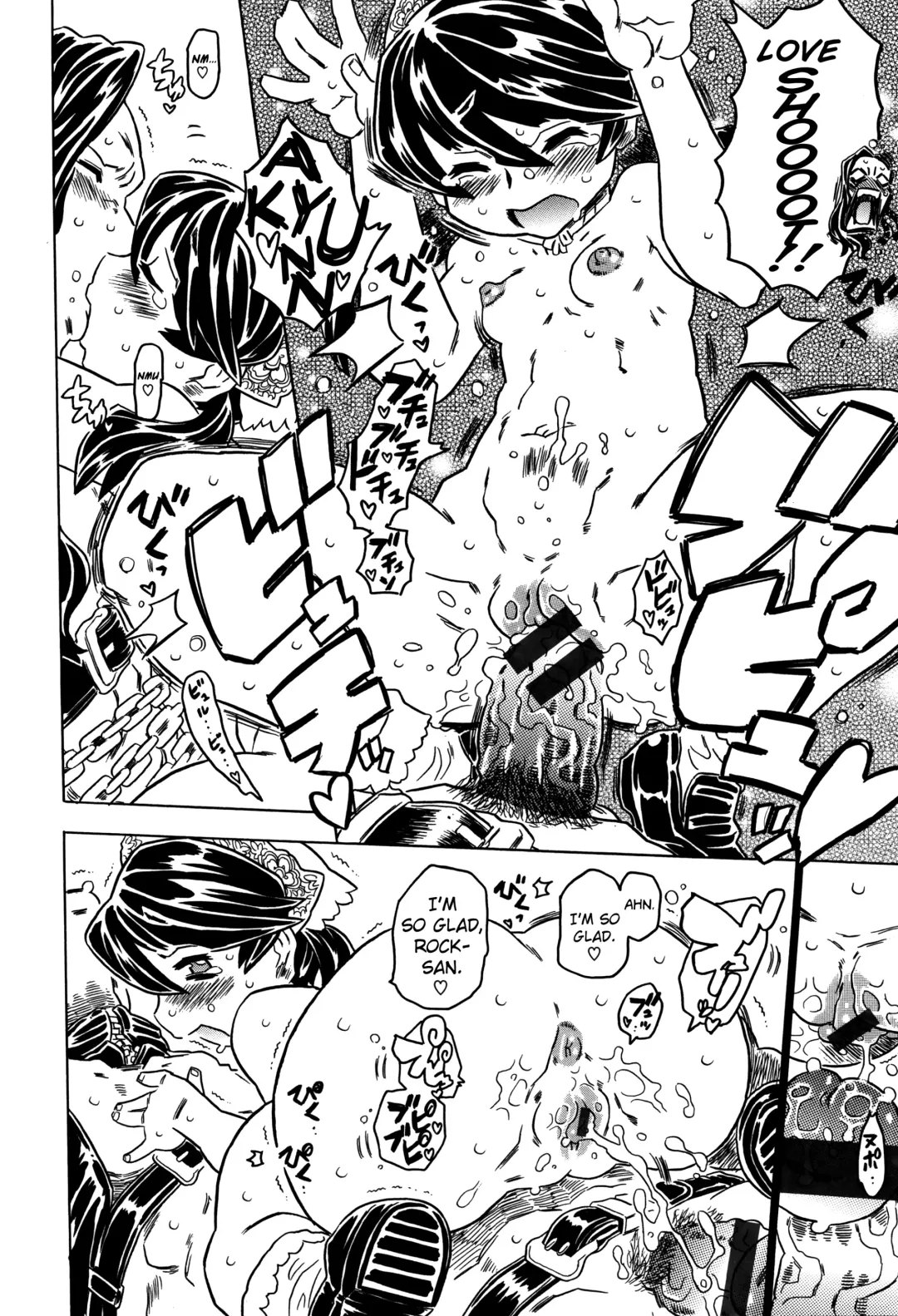 [Gorgeous Takarada] Bburoger!! Fhentai - Page 169