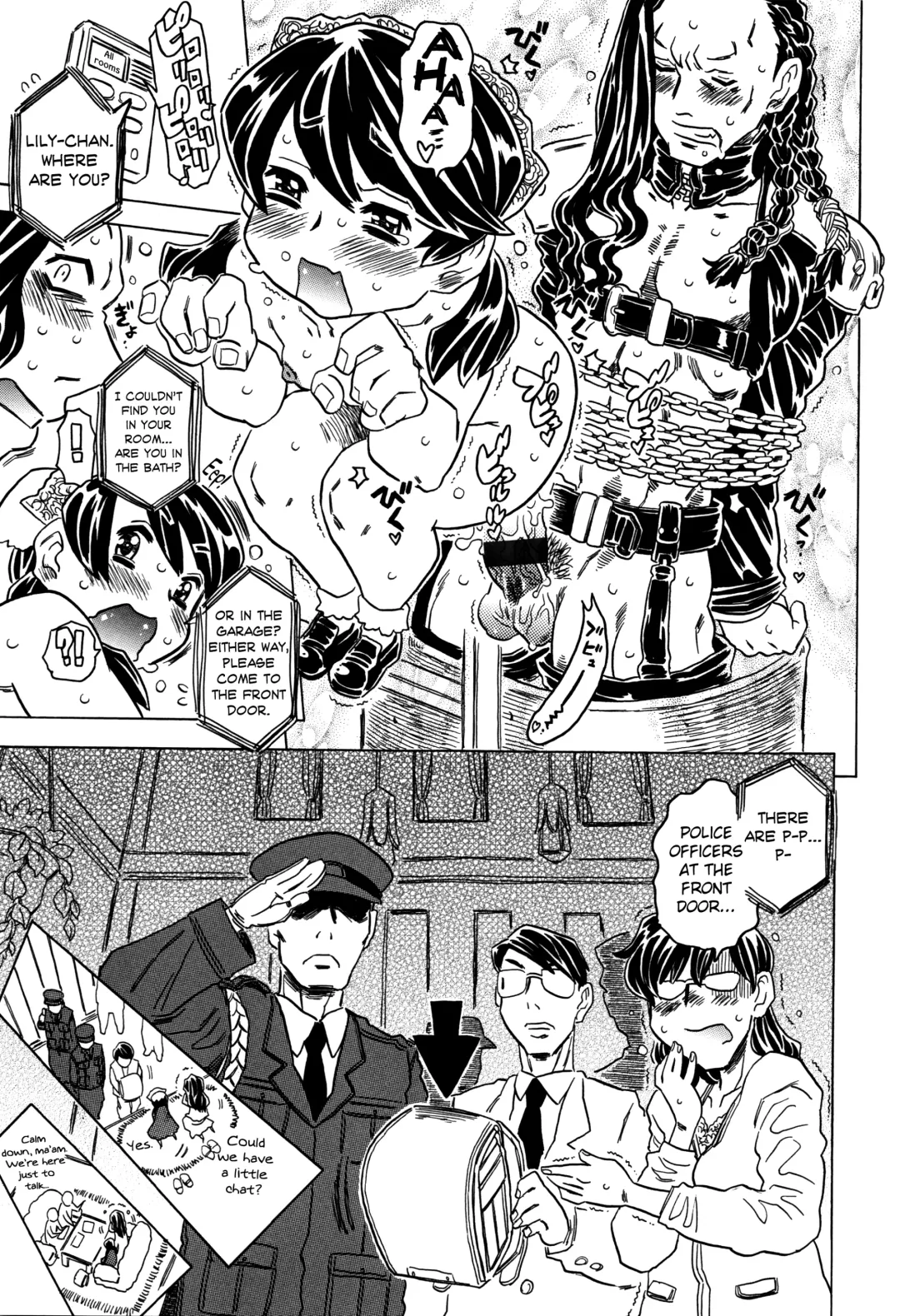 [Gorgeous Takarada] Bburoger!! Fhentai - Page 172