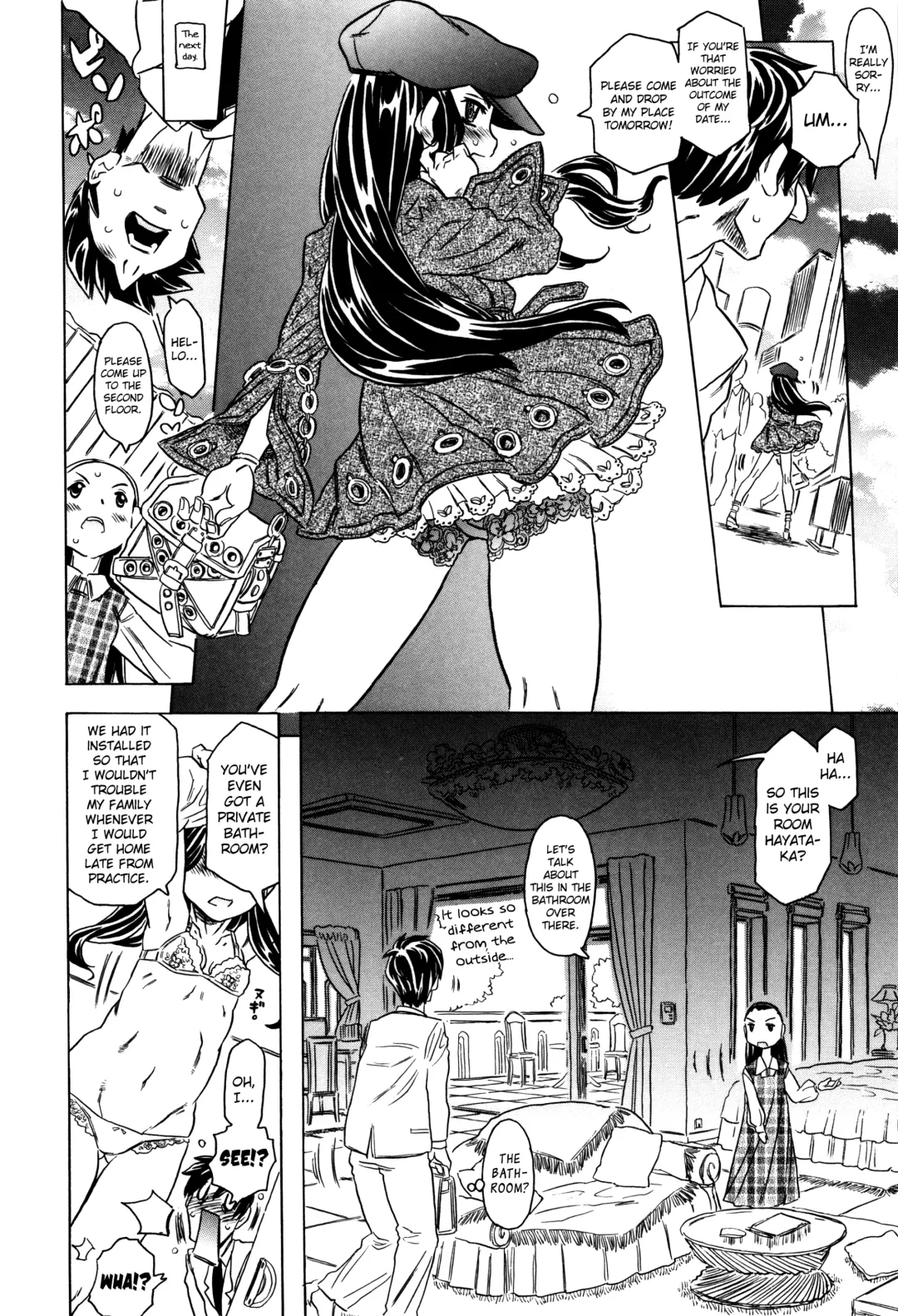 [Gorgeous Takarada] Bburoger!! Fhentai - Page 213