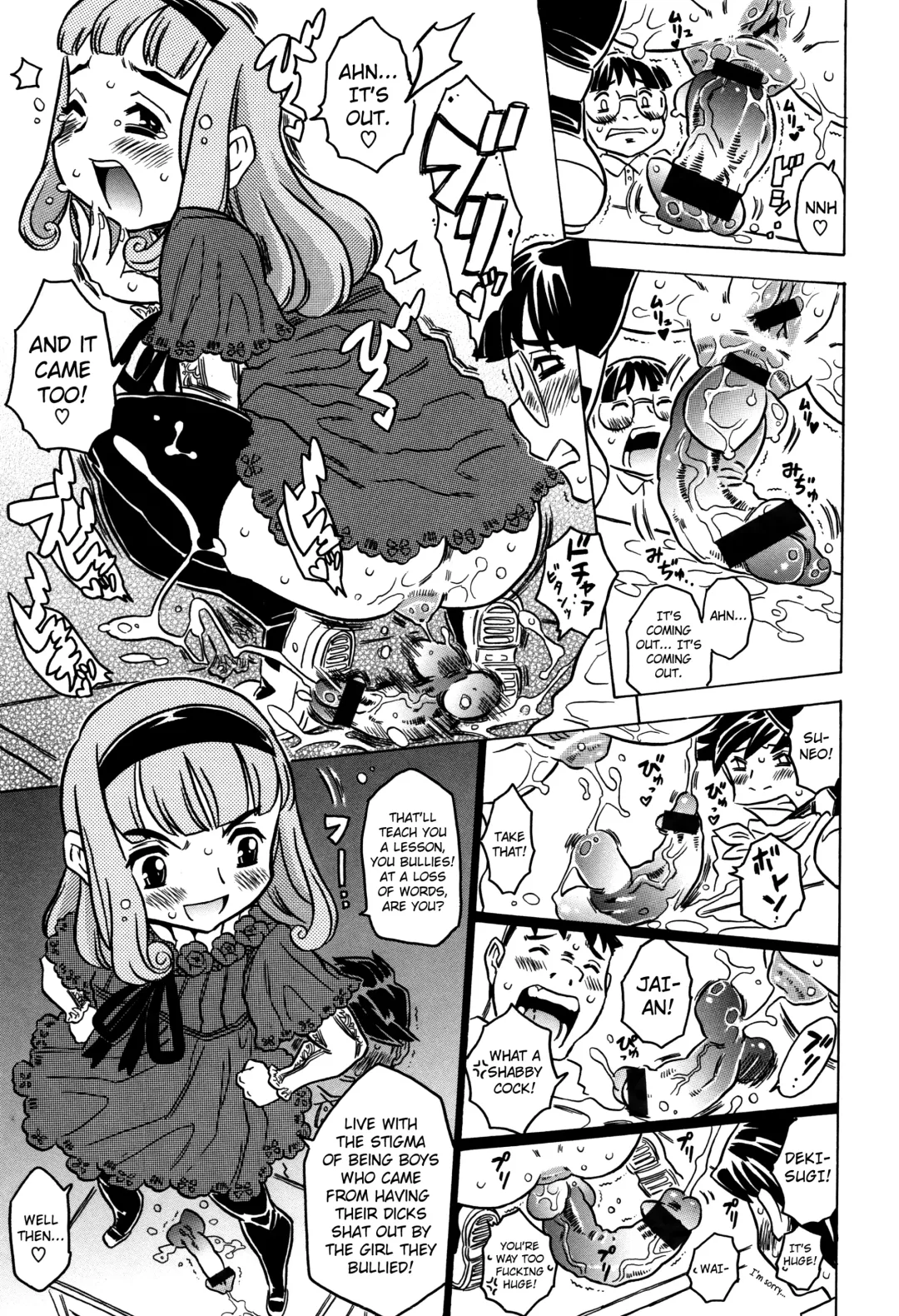 [Gorgeous Takarada] Bburoger!! Fhentai - Page 22