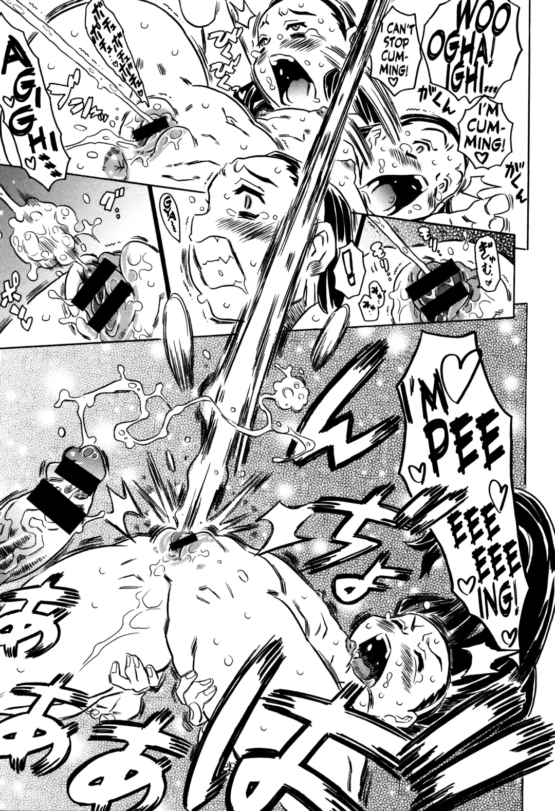 [Gorgeous Takarada] Bburoger!! Fhentai - Page 228