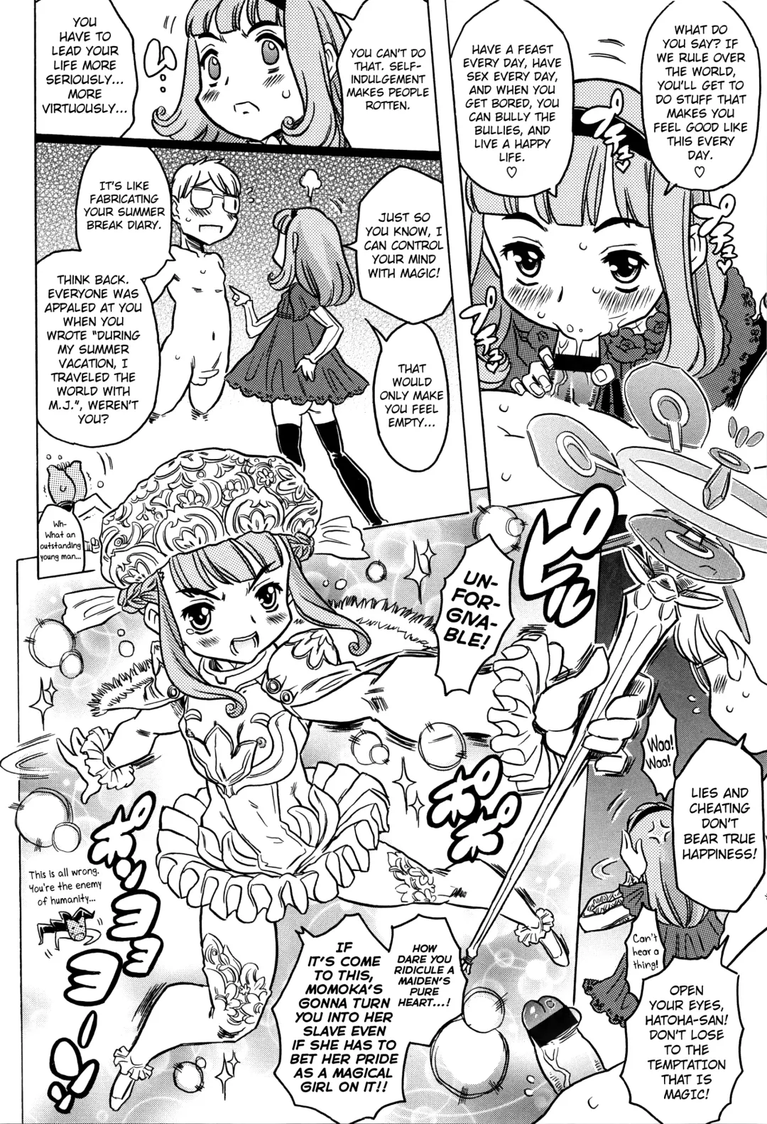 [Gorgeous Takarada] Bburoger!! Fhentai - Page 25