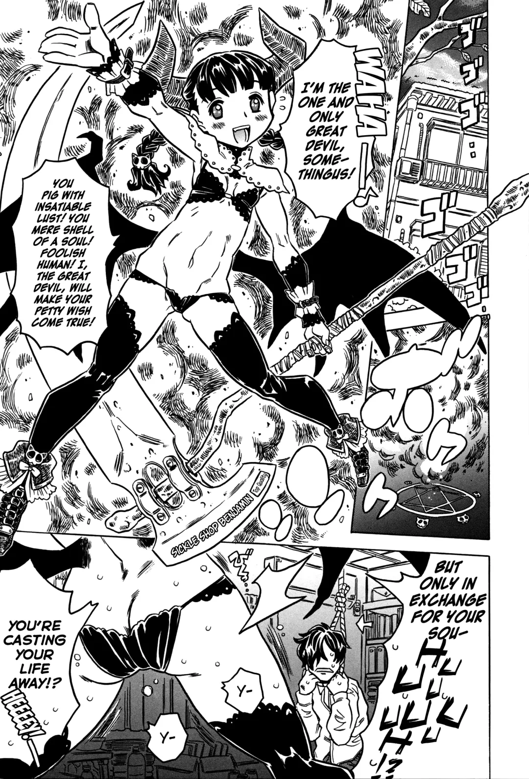 [Gorgeous Takarada] Bburoger!! Fhentai - Page 64