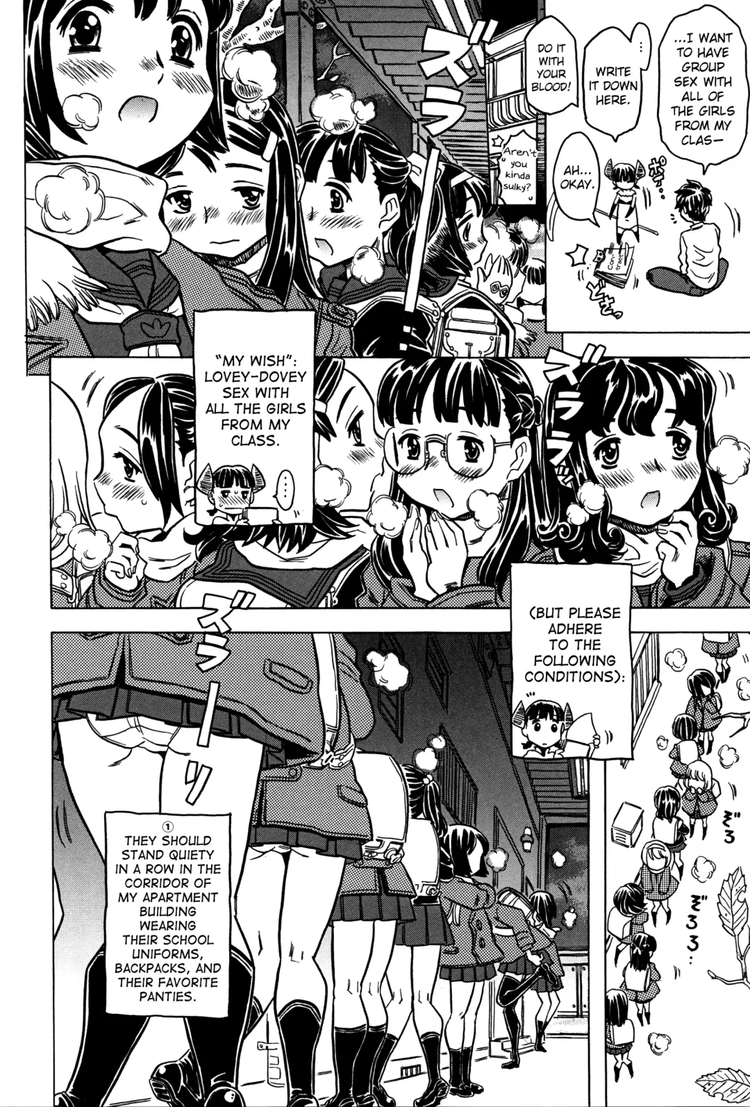 [Gorgeous Takarada] Bburoger!! Fhentai - Page 67