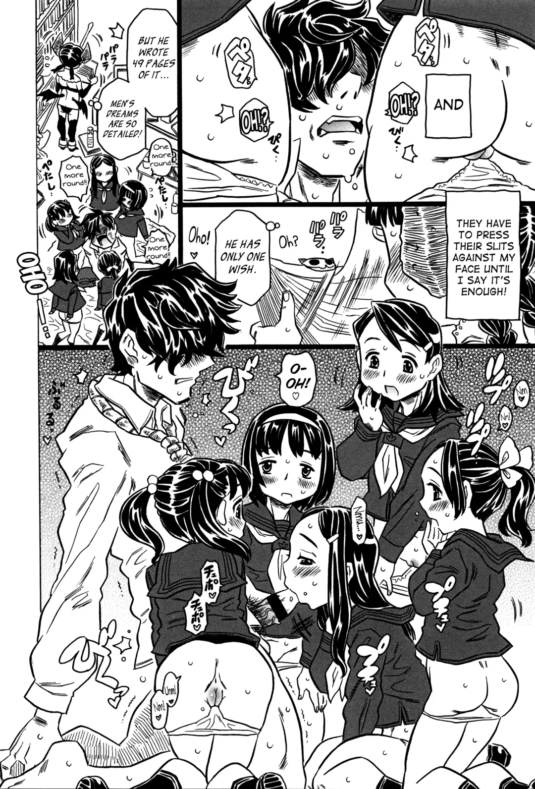 [Gorgeous Takarada] Bburoger!! Fhentai - Page 69