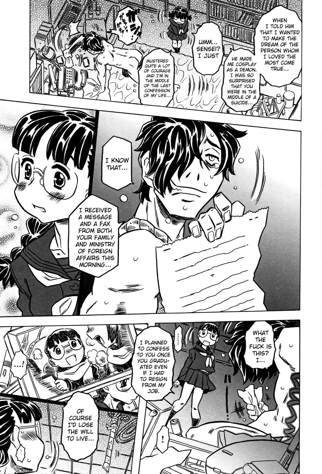[Gorgeous Takarada] Bburoger!! Fhentai - Page 86