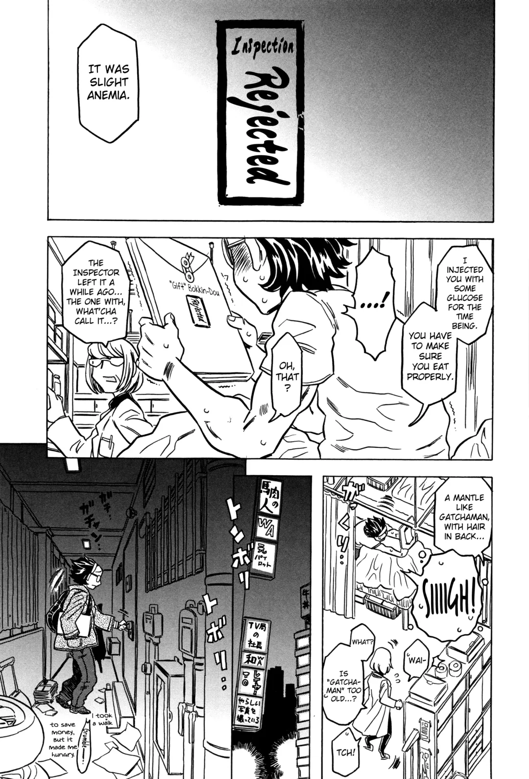 [Gorgeous Takarada] Bburoger!! Fhentai - Page 88