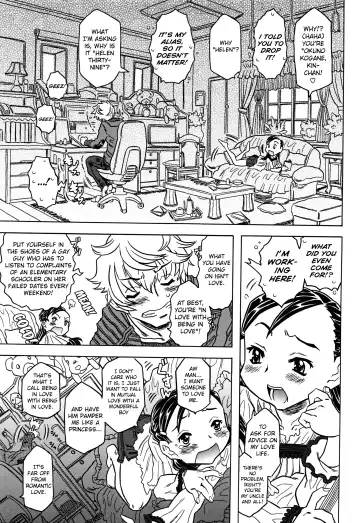 [Gorgeous Takarada] Bburoger!! Fhentai - Page 120